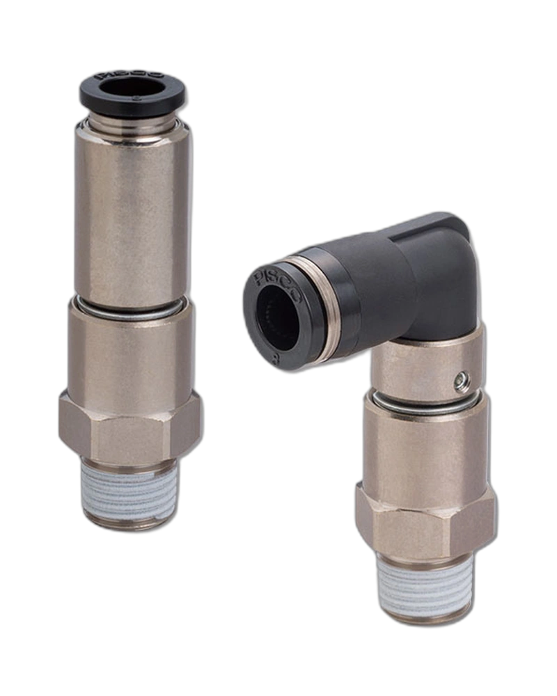 High Rotary Joint